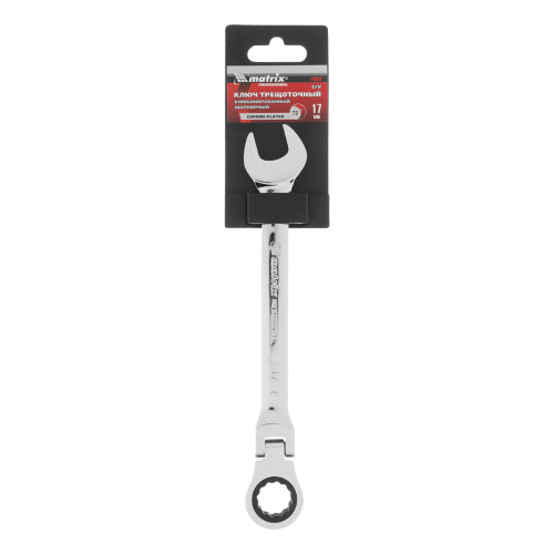 Ключ комбинированный трещоточный, 17 мм, CrV, шарнирный, зеркальный хром Matrix Professional по ценам производителя в Екатеринбурге с доставкой по всей России