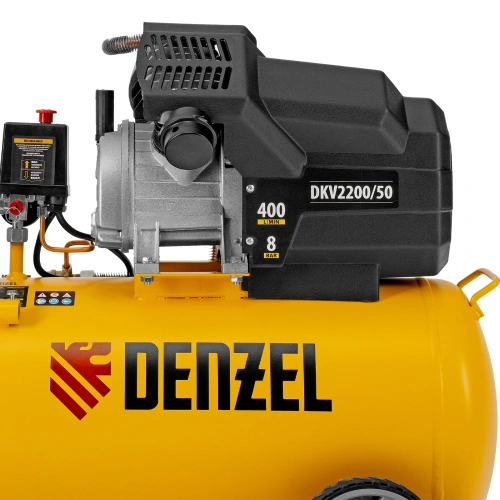 Компрессор воздушный DKV2200/50, Х-PRO 2.2 кВт, 400 л/мин, 50 л Denzel купить в Москве с доставкой по всей России | ProtosMarket.ru