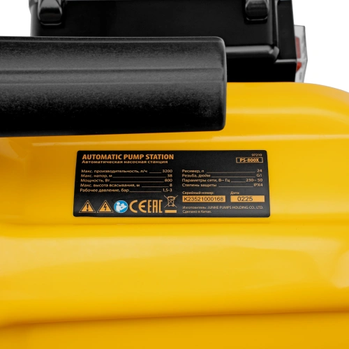 Насосная станция PS800X, 800 Вт, 3200 л/ч, ресивер 24 л, подъем 38 м, нержавейка Denzel по ценам производителя в Екатеринбурге с доставкой по всей России