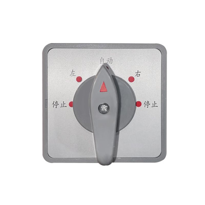 Переключатель режимов работы лебедок LTD 6.3 по ценам производителя в Екатеринбурге с доставкой по всей России