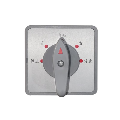 Переключатель режимов работы лебедок LTD 6.3 по ценам производителя в Екатеринбурге с доставкой по всей России