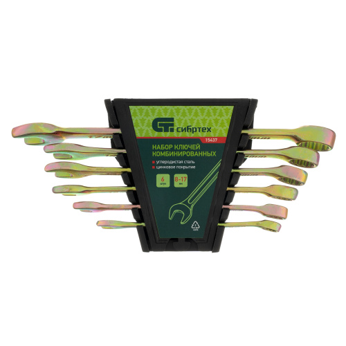 Набор ключей комбинированных, 8-17 мм, 6 шт Сибртех по ценам производителя в Екатеринбурге с доставкой по всей России