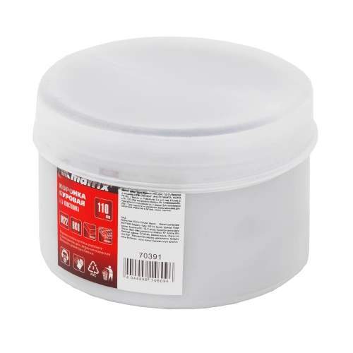 Буровая коронка, M22 х 110 мм Matrix по ценам производителя в Екатеринбурге с доставкой по всей России