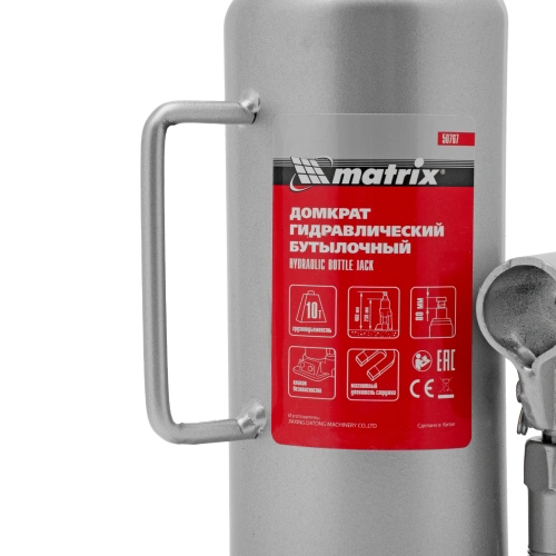 Домкрат гидравлический бутылочный, 10 т, h подъема 230-460 мм Matrix по ценам производителя в Екатеринбурге с доставкой по всей России