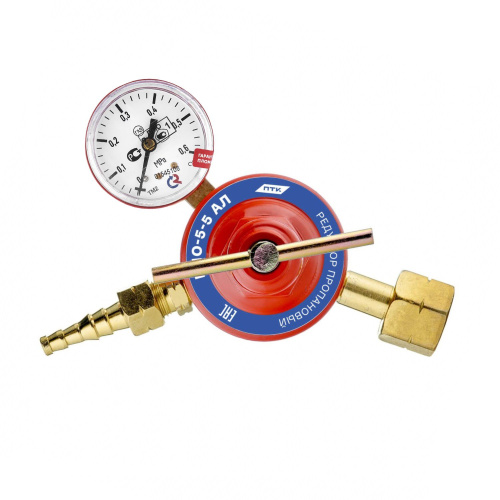 Редуктор пропановый БПО-5-5 АЛ (манометр с поверкой) по ценам производителя в Екатеринбурге с доставкой по всей России