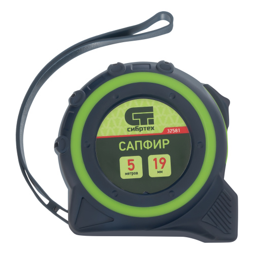Рулетка Сапфир,двухкомпонентный корпус,5 м х 19 мм Сибртех по ценам производителя в Екатеринбурге с доставкой по всей России