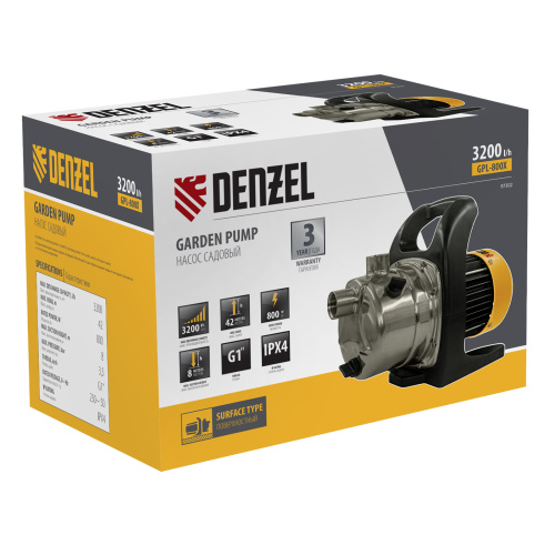 Садовый поверхностный насос GPL800Х, 800 Вт, 3200 л/ч, подъем 42 м, нержавейка Denzel по ценам производителя в Екатеринбурге с доставкой по всей России