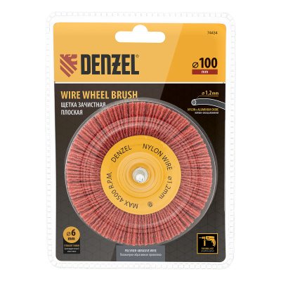 Щетка для дрели, 100 мм, Плоская, со шпилькой, нейлоновая щетина Denzel по ценам производителя в Екатеринбурге с доставкой по всей России