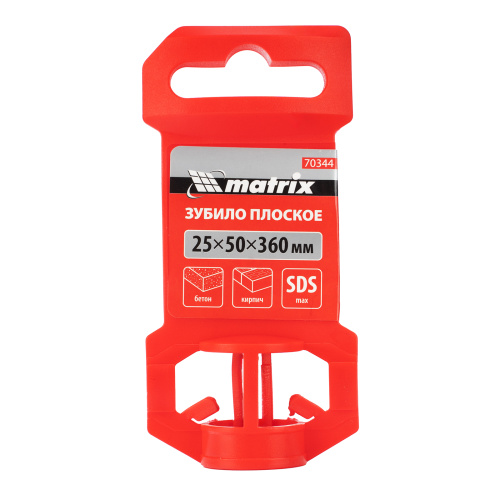 Зубило плоское, широкое, 25 х 50 х 360 мм, SDS Max Matrix по ценам производителя в Екатеринбурге с доставкой по всей России