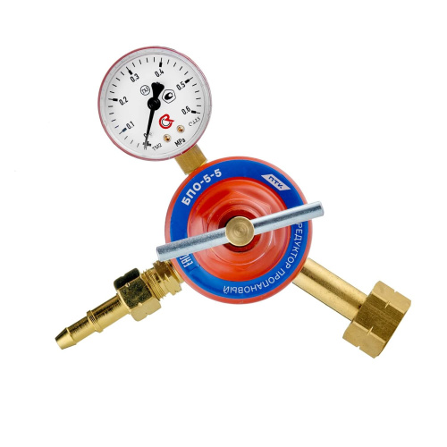 Редуктор пропановый БПО-5-5 по ценам производителя в Екатеринбурге с доставкой по всей России