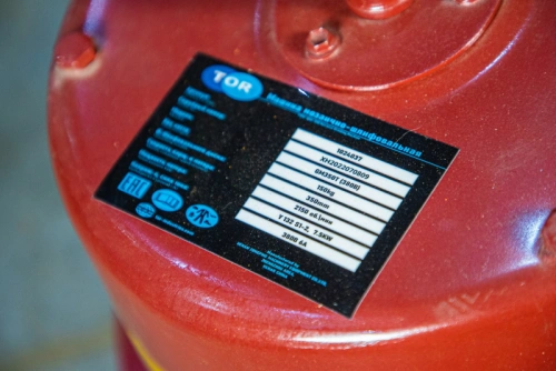 Машина мозаично-шлифовальная 7,5кВт, 380 В  TOR GM350T купить в Москве с доставкой по всей России | ProtosMarket.ru