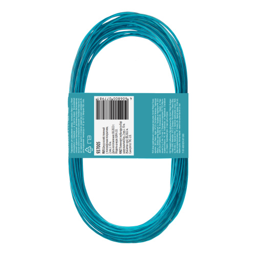Шнур хозяйственный с полимерным покрытием, 2 мм, L 10 м, Home Palisad по ценам производителя в Екатеринбурге с доставкой по всей России