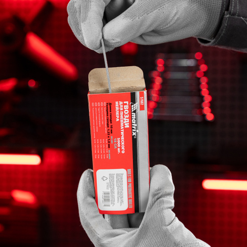 Гвозди для пневматического нейлера, длина 10 мм, ширина 1.25 мм, толщина 1 мм, 5000 шт Matrix по ценам производителя в Екатеринбурге с доставкой по всей России