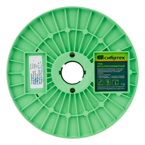 Трос металлополимерный прозрачный ПР-5.0, толщина 4.0 мм, катушка 100 метров Сибртех по ценам производителя в Екатеринбурге с доставкой по всей России