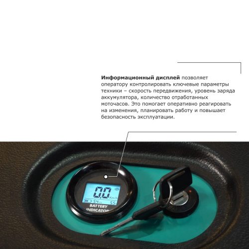 Штабелер с выдвижной мачтой (мини-ричтрак) PROLIFT PRO MRV 1535 по ценам производителя в Екатеринбурге с доставкой по всей России