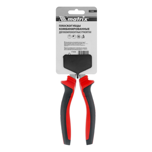Плоскогубцы комбинированные, 160 мм, хром-ванадий, двухкомпонентные рукоятки Matrix по ценам производителя в Екатеринбурге с доставкой по всей России