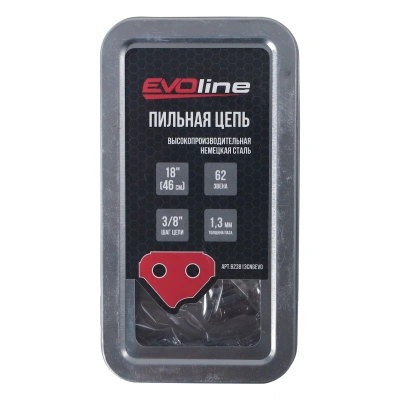 Цепь пильная EVOline CNG LP (62 звена, 3/8", 1.3 мм, 18") по ценам производителя в Екатеринбурге с доставкой по всей России