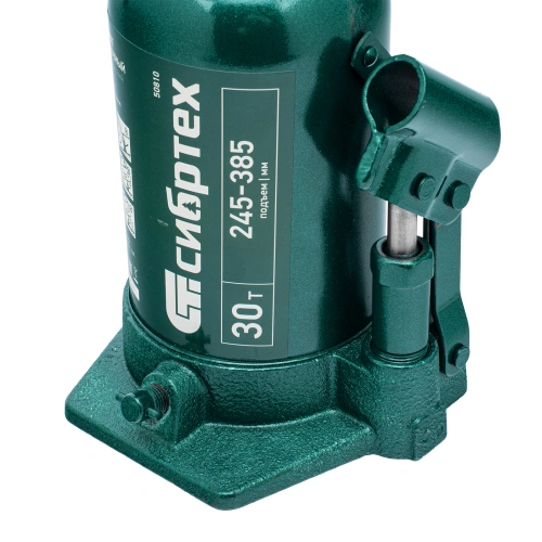 Домкрат гидравлический бутылочный, 30 т, 245-385 мм Сибртех по ценам производителя в Екатеринбурге с доставкой по всей России