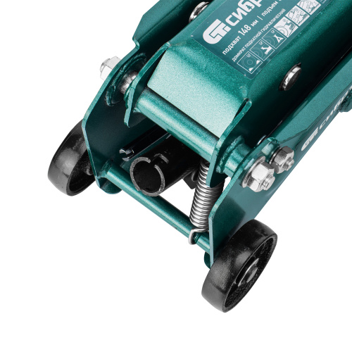 Домкрат гидравлический подкатной, 2,5 т, 148-387 мм, в пласт. кейсе Сибртех по ценам производителя в Екатеринбурге с доставкой по всей России