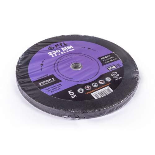 Круг отрезной по металлу FTL Expert II 230 х 2,5 х 22,2 мм A30SBF купить в Москве с доставкой по всей России | ProtosMarket.ru