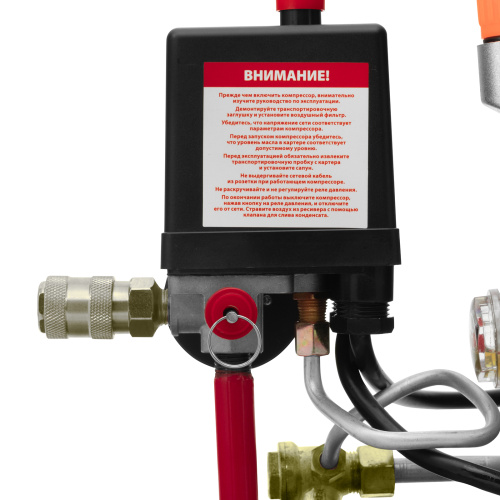 Компрессор воздушный DC1500L/50, 1,5 кВт, 50 л, 210 л/мин MTX по ценам производителя в Екатеринбурге с доставкой по всей России