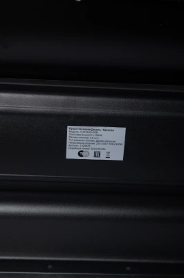 Пушка тепловая дизельная непрямого нагрева 50 кВт TOR BGO-50B купить в Москве с доставкой по всей России | ProtosMarket.ru