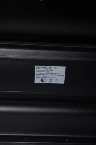 Пушка тепловая дизельная непрямого нагрева 50 кВт TOR BGO-50B по ценам производителя в Екатеринбурге с доставкой по всей России