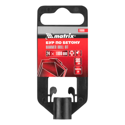 Бур по бетону, 24 x 1000 мм, SDS Plus Matrix по ценам производителя в Екатеринбурге с доставкой по всей России