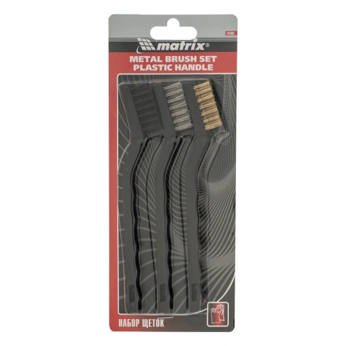 Набор щеток, 3 шт, металлические с пластмассовой ручкой, малые Matrix по ценам производителя в Екатеринбурге с доставкой по всей России