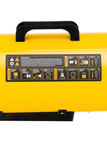 Газовая тепловая пушка GHG-10, 10 кВт, 300 м3/ч, пропан-бутан Denzel по ценам производителя в Екатеринбурге с доставкой по всей России