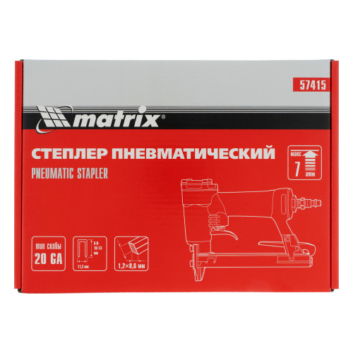 Степлер пневматический для прямоугольных скоб от 6 до 13 мм Matrix по ценам производителя в Екатеринбурге с доставкой по всей России
