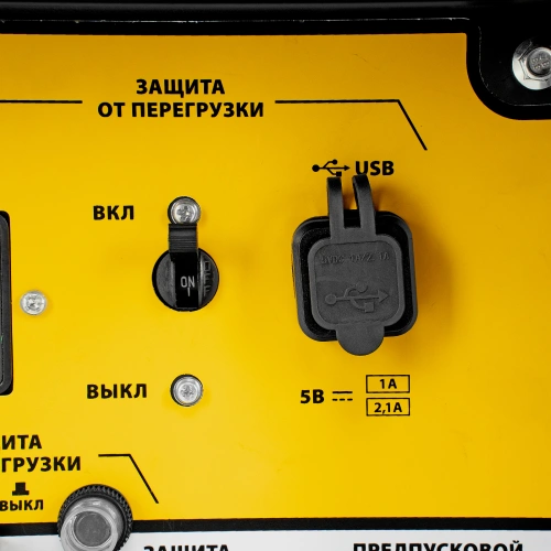 Генератор дизельный DES-55E, 5,5 кВт, 230 В, 11 л, электростартер Denzel по ценам производителя в Екатеринбурге с доставкой по всей России