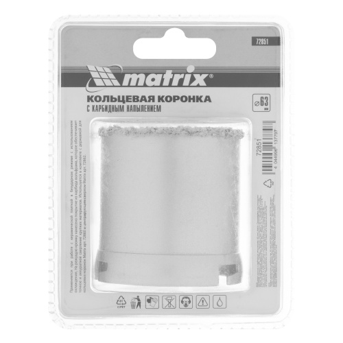 Кольцевая коронка с карбидным напылением, 63 мм Matrix по ценам производителя в Екатеринбурге с доставкой по всей России