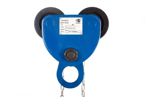 Тележка для тали приводная  2т  6м TOR GCL по ценам производителя в Екатеринбурге с доставкой по всей России