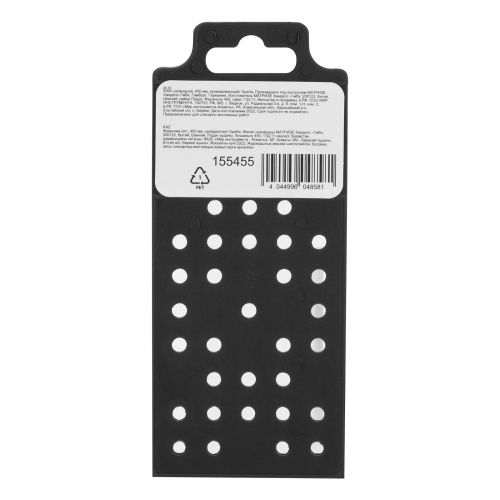 Ключ разводной, 450 мм, хромированный Sparta по ценам производителя в Екатеринбурге с доставкой по всей России