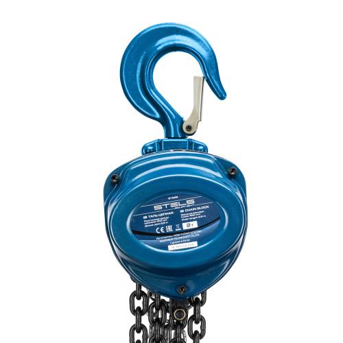 Таль цепная, 2 т, h подъема 2.5 м, расстояние между крюками 400 мм Stels по ценам производителя в Екатеринбурге с доставкой по всей России
