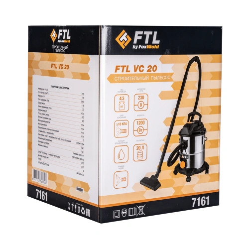 Строительный пылесос FTL VC 20 по ценам производителя в Екатеринбурге с доставкой по всей России