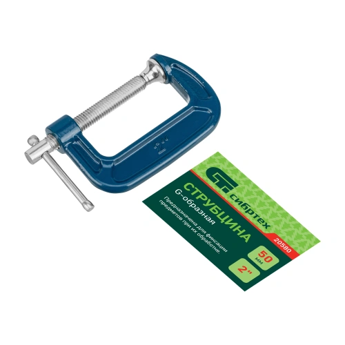Струбцина G-образная, 50 мм Сибртех по ценам производителя в Екатеринбурге с доставкой по всей России