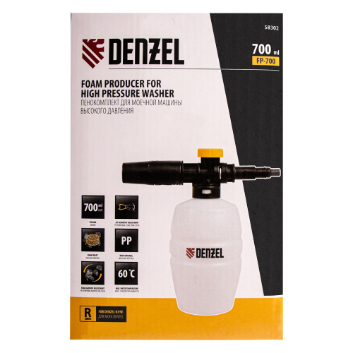 Пенокомплект FP-700, для моечных машин высокого давления, универсальный Denzel по ценам производителя в Екатеринбурге с доставкой по всей России