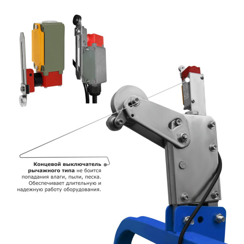 Строительная люлька ZLP-800 (длина платформы 7,5 м, длина троса 60 м) по ценам производителя в Екатеринбурге с доставкой по всей России