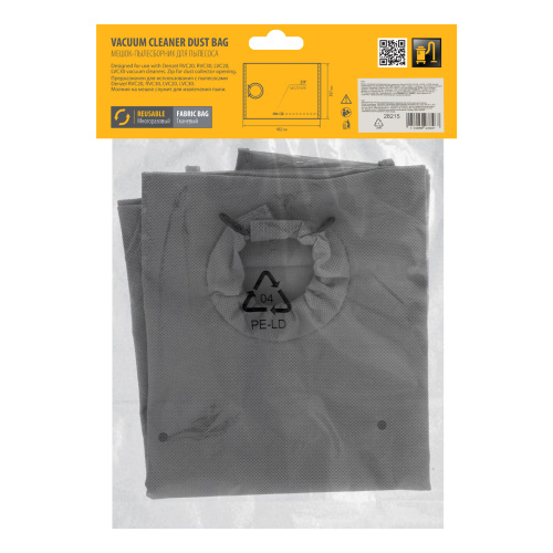 Мешок тканевый многоразовый для пылесосов Denzel RVC20, RVC30, LVC20, LVC30 Denzel по ценам производителя в Екатеринбурге с доставкой по всей России