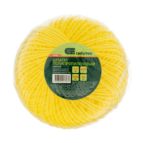 Шпагат полипропиленовый желтый, 1.7 мм, L400 м, Сибртех по ценам производителя в Екатеринбурге с доставкой по всей России