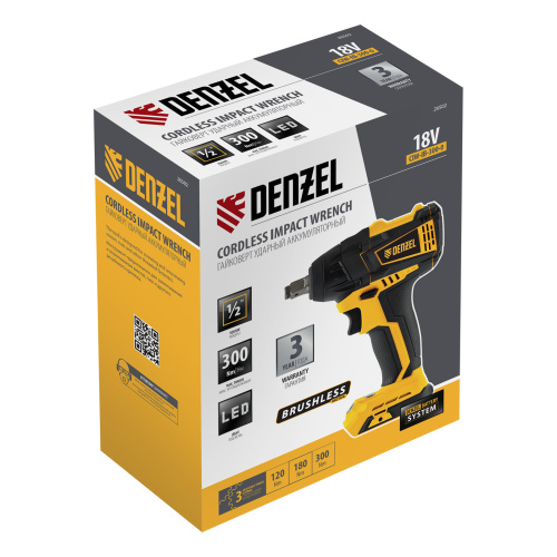 Гайковерт ударный аккумуляторный бесщет CIW-IB-300-0, Li-ion, 18В, 300Нм Denzel по ценам производителя в Екатеринбурге с доставкой по всей России