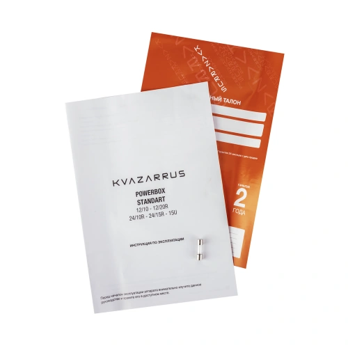 Зарядное устройство KVAZARRUS PowerBox 12/10 купить в Москве с доставкой по всей России | ProtosMarket.ru
