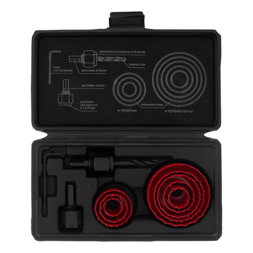 Набор кольцевых пил по дереву, 19-64 мм, 11 предметов Matrix по ценам производителя в Екатеринбурге с доставкой по всей России