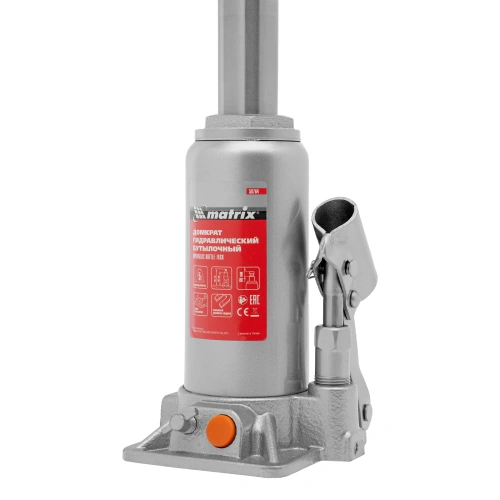 Домкрат гидравлический бутылочный, 5 т, h подъема 197-382 мм Matrix по ценам производителя в Екатеринбурге с доставкой по всей России