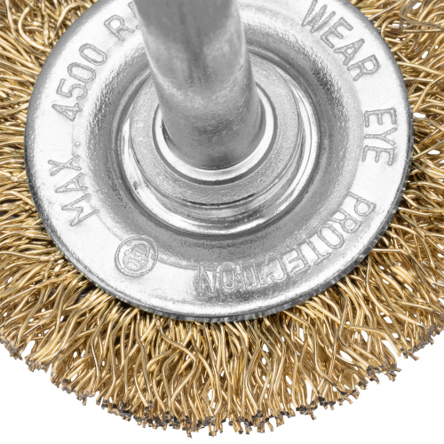 Щетка для дрели, 40 мм, плоская со шпилькой, латунированная витая проволока Matrix по ценам производителя в Екатеринбурге с доставкой по всей России