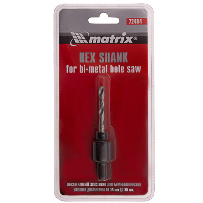 Хвостовик шестигранный для коронок Bimetal до 30 мм Matrix по ценам производителя в Екатеринбурге с доставкой по всей России