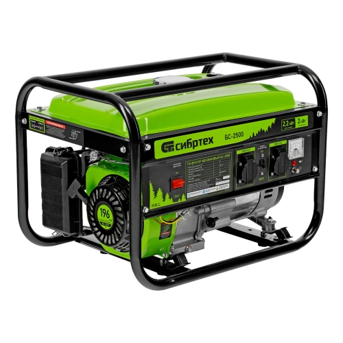 Генератор бензиновый БС-2500, 2.2 кВт, 230В, четырехтактный, 15 л, ручной стартер Сибртех по ценам производителя в Екатеринбурге с доставкой по всей России