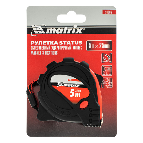 Рулетка Status Magnet 3 fixations,5 м х 25 мм,обрезиненный корпус,зацеп с магнитом Matrix по ценам производителя в Екатеринбурге с доставкой по всей России